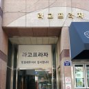 썸모어뷰티살롱 이미지