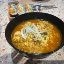 디케이분식(DK분식) 이미지