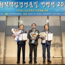 의료법인한마음의료재단하나병원 이미지