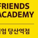 김지유 골프연습장 이미지