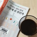 두시원