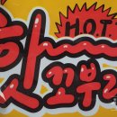(주)명도물산 네이버블로그