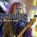 Iron Maiden - The Wicker Man 이미지