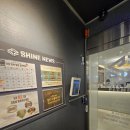 샤인휘트니스 구리역점 | 구리헬스장으로 프라이빗한 "샤인휘트니스 구리역점" 운동후기 !!!!