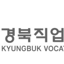 한식요리기능사(야간) 이미지