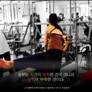 서울/부산/대전/광주_2018년 대기구/소도구 필라테스 지도자 [일요반]_8주과정 150만원 이미지