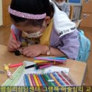 이리신동초등학교 네이버블로그