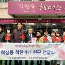 김영숙헤어 이미지