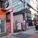 강남2길 이미지