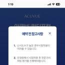 룩스토어 이미지