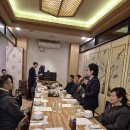 송파구재향군인회