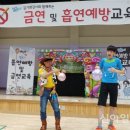 충주혜성학교 이미지