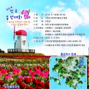 신안축구장 축구장 이미지