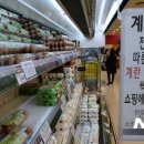 (주)설항공 이미지