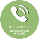 중고트럭 볼보 S60(2세대) 17톤 무사고 일반화물 3295 이미지