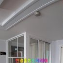 한일펌프종합공사