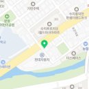 전국택시복지매장(남동점) 이미지