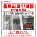 신원아르시스 이미지