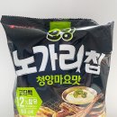 노가리포차 이미지
