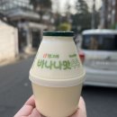 CU 월곡키스트점 네이버블로그