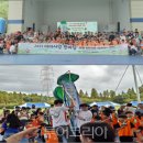 모아레포츠타운(주) 이미지