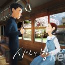 스튜디오79