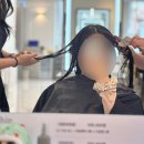 신갈제1공영주차장_R1 | 헤어다이아 동탄점 현 디자이너 긴머리 레이어드컷 아윤채 클리닉 후기