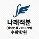 돌마로366번길 네이버블로그