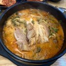 우품우거지순대국 | [마들] 마들역으로 이전한 국밥시대 본점 우거지순대국 후기