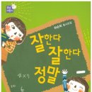 아너스트 (Honest) 이미지