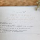 100가지의 사랑 이미지