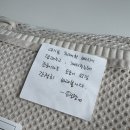 🤍 백효정 요술포대기 신형 버클타입 후기 ! 어부바 가능 시기는?