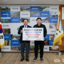 옥천한의원 이미지