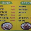 배가네 이미지
