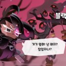이마트에브리데이 정자점 이미지