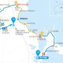 종달리삼거리 이미지
