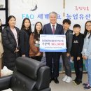 금산동초등학교 이미지