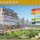동탄호수유치원 이미지
