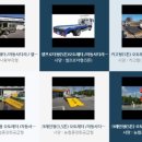 주)뉴런테크 이미지