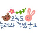 소호로 222 이미지