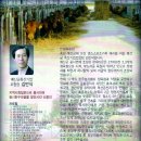 김만식농장 Daum카페