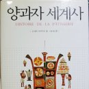 (주)비앤씨월드 네이버블로그