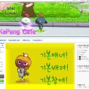 ZEST PC 이미지