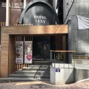호텔 렉시 | 신촌호텔 렉시호텔 노을맛집 숙소