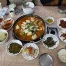 남양옹기촌 | < 광양맛집 > 김치찌개가 맛있었던 남양옹기촌 내돈내산후기,, 너무 맛있어서 재방문각