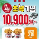 KFC 이미지