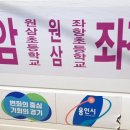 사암6리 티스토리