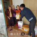 인주경로당 이미지