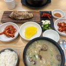 광산구-098 이미지