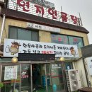 도란도란 주민공동이용시설 이미지